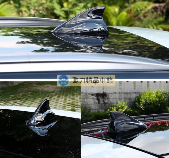 現貨熱銷-【易車汽配】福特 FORD FOCUS 鯊魚天線 FOCUS 鯊魚鰭天線 FOCUS 短天線