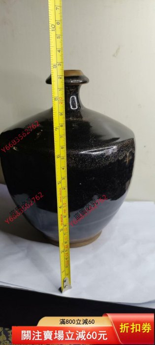 明時代　哥釉水盂 明代窯變釉吐嚕瓶，釉水一流，黑又亮，型正大美！！！ ～126071古玩