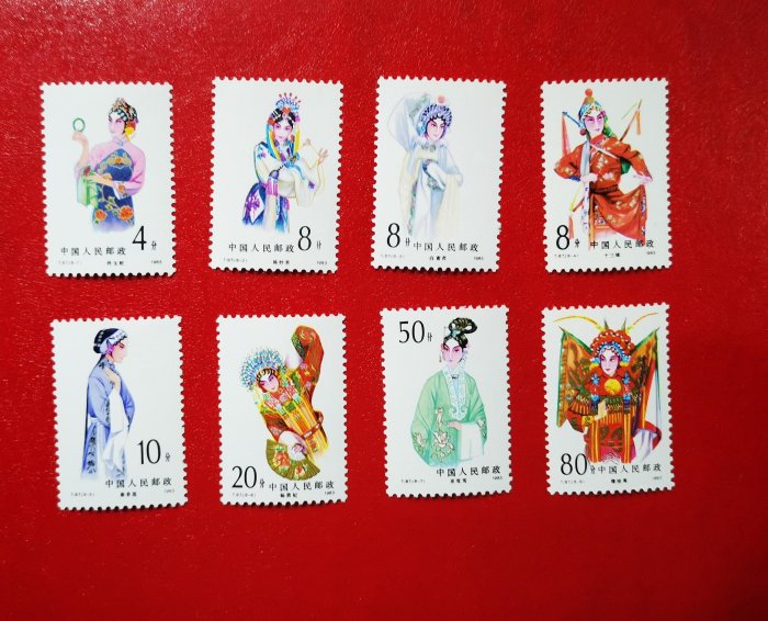 1983年中國人民郵政京劇中旦角T87郵票推薦，全新原膠封全品，金銀粉