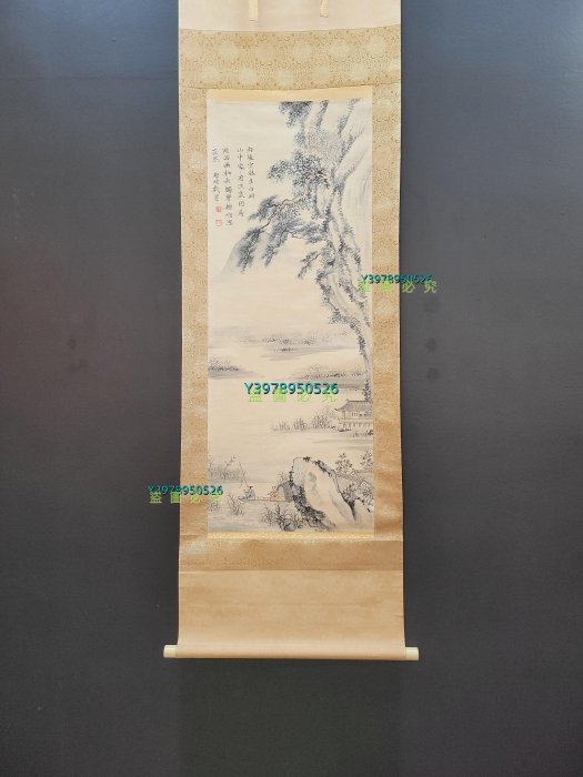 ALL193 啟功紙本山水立軸畫心尺寸41x106.5cm 【碎玉軒】803 | Yahoo拍賣