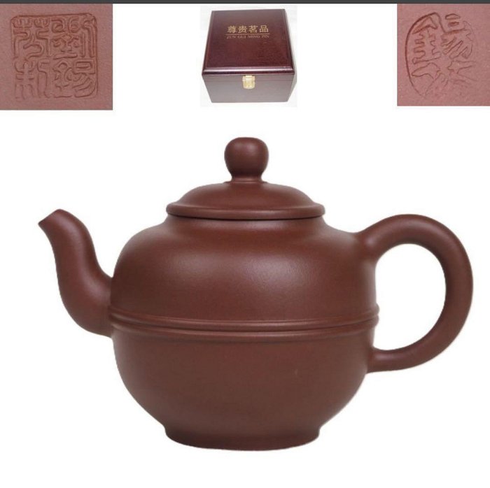 劉錫芬-優惠推薦2026年1月| Yahoo拍賣