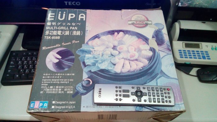 二手8成新EUDA多功能電火鍋.缺少電源線.廉售免運