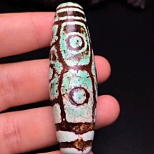 龍眼天珠-優惠推薦2026年7月| Yahoo拍賣