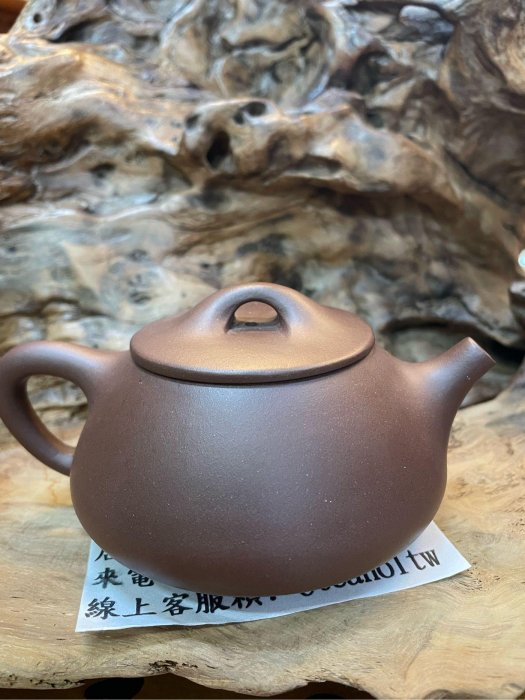 紫砂壺中國宜興紫砂壺石瓢李玲約200cc | Yahoo拍賣