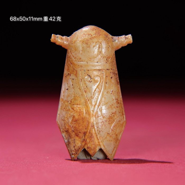 臻品舊藏，和田玉白玉未清理玉蟬掛飾包漿厚重， 沁色入骨，工藝精湛
