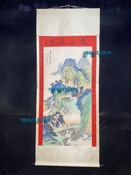 編號KAT一169精品四尺中堂畫張大千山水畫手繪之作實物攝—圖—物【藝海拾