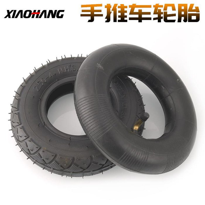 250×4 自在車 アルミ製運搬車 愛菜号 250-4エアー入タイヤ2輪自在タイプ 積載面750