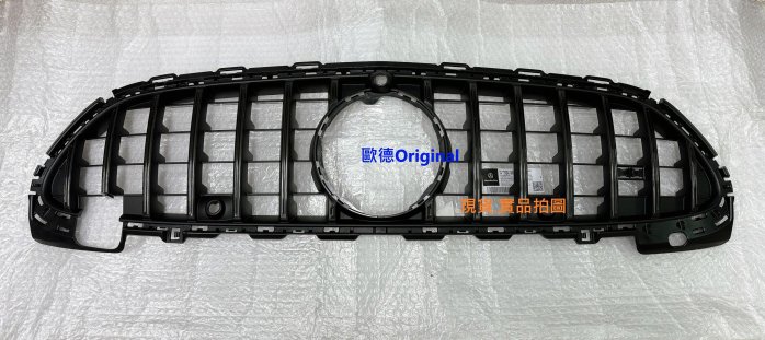 【歐德精品】現貨.賓士原廠 BENZ W206 S206 AMG水箱護罩 GTR式樣 水箱罩 直瀑式 直立式 C200 C300 C43