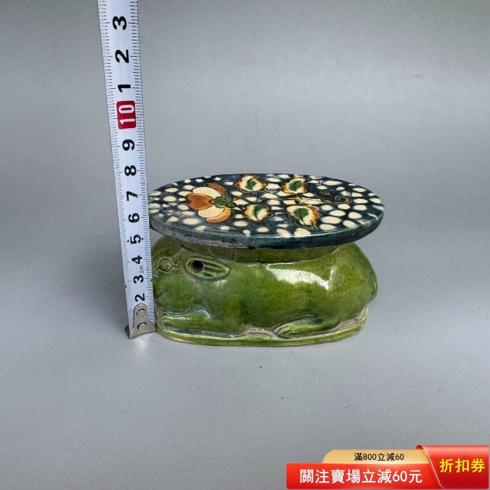 唐三彩兔形脈枕【尺寸】：見圖， 【品相】：幾乎全新，保存完好【來源