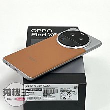 蒐機王】OPPO Find X6 Pro 16G / 256G【可用舊3C折抵購買】D1170-8