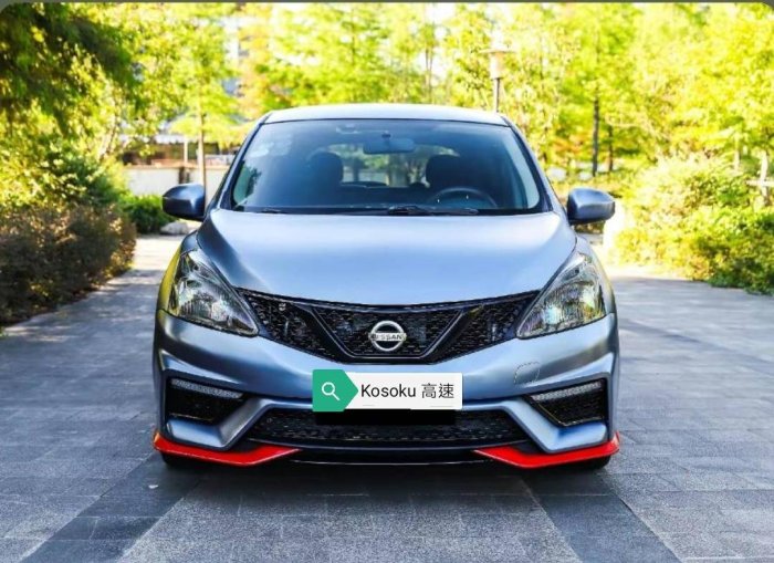 13-17年 日產 NISSAN BIG TIIDA  NISMO運動版 前保桿 後保桿 側裙 現貨