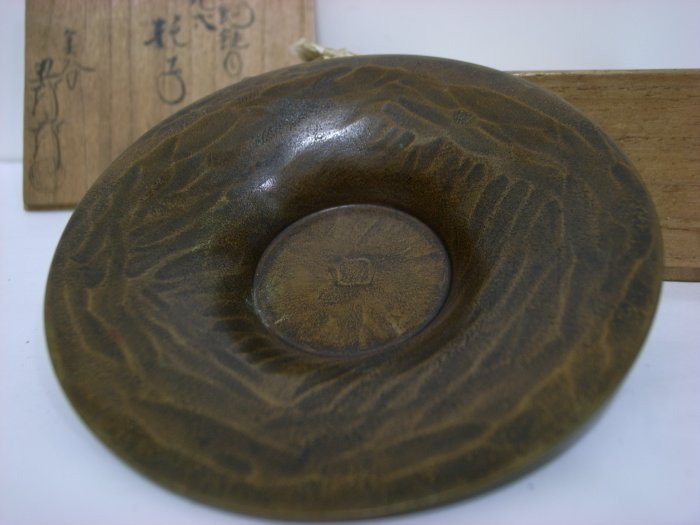 朔古玩賞＝《精緻茶具》日本名家金谷五郎三郎手工鎚打銅杯托共箱（已讓