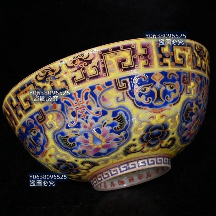大清乾隆琺瑯彩開片花卉碗（6.5×15cm）600804 青花粉彩斗彩二手【古雲