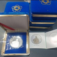 中華民國紀念銀幣-人氣排行2025年11月| Yahoo拍賣