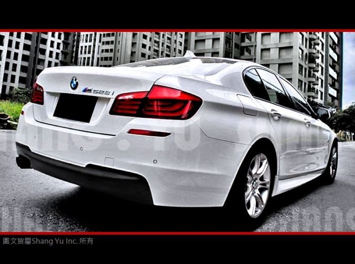 BMW 5Series F10 MTECH 後保桿 空力套件 520 523 528 530 535 550