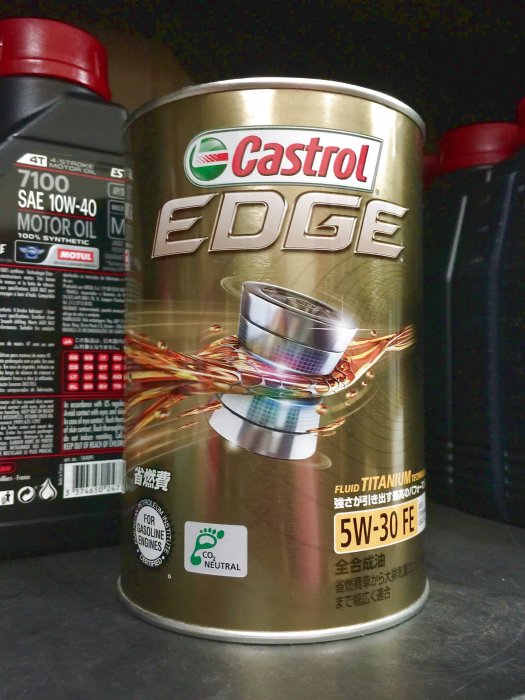 阿齊】Castrol EDGE 5W30 嘉實多日本圓鐵罐SP 鈦添加全合成汽車機油