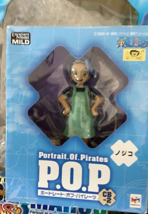 開封)Portrait.Of.Pirates (P.O.P) WA-MAXIMUM ヤマト 開封)Portrait.Of.Pirates (P.O.P) WA-MAXIMUM ヤマト