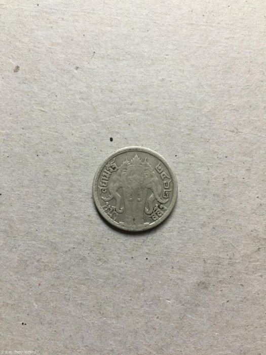 『紫雲軒』（外國錢幣）亞洲硬幣泰國1917年1/4銖大象銀幣錢幣收藏 Mjj185