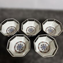 翔山窯小鉢第一陶器室町八角皿5客組金襴手| Yahoo拍賣