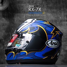 ☆KBN☆鐵馬堂日本Arai RX-7X NAKASUGA 21 中須賀克行大眼睛全罩安全帽