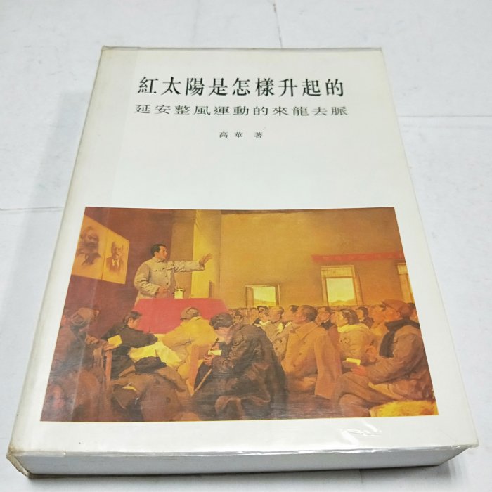 18e33802-81c5-4b1a-ac89-