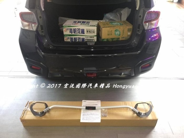 《宏沅國際》SUBARU XV 專用 STI 日規原廠引擎室拉桿