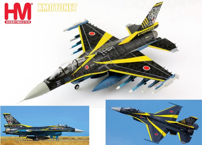 魔玩達人】1/72 HM HA2721 F-2A 航空自衛隊第8飛行隊創立60周年黑豹
