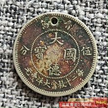 青島大德國寶-優惠推薦2026年6月| Yahoo拍賣