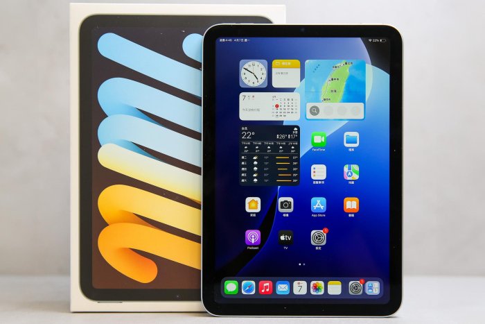 【台南橙市3C】Apple iPad mini 7 256G 256GB WIFI 藍色 8.3吋 保固2026-2 A17 PRO 二手平板 #96200