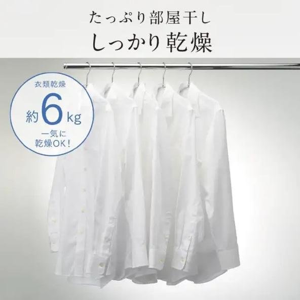 ㊑DEMO影音超特店㍿日本三菱MITSUBISHI MJ-P180TX 智慧型 除濕機