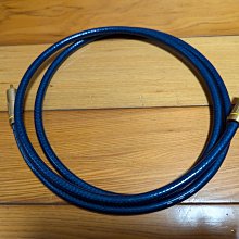 ortofon 7-Nines Pure Copper Hi-Visual Digital Coaxial Cable