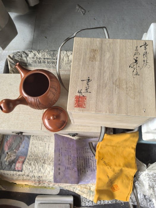壺堂雪堂聯名款東海道五十三次專屬設計茶壺，限量合作精品，日本橋側把