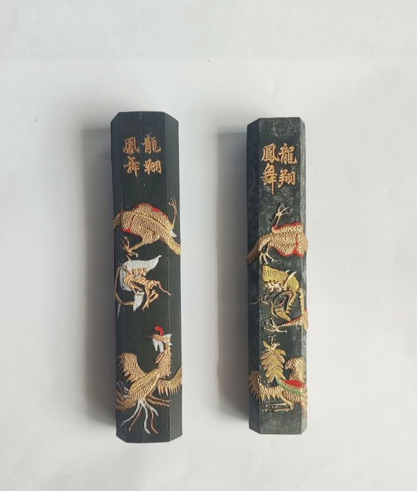 中国　書画墨　龍翔鳳舞　胡開文 中国 書画墨 龍翔鳳舞 胡開文 胡開文龍翔鳳舞墨條的