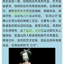 林偉東-優惠推薦2026年2月| Yahoo拍賣