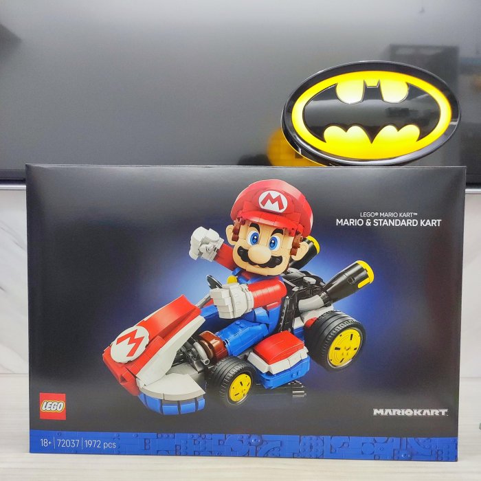 【吳凱文∣林口】全新 LEGO 72037 樂高 瑪利歐賽車 瑪利歐 標準車 Mario&Standard Kart