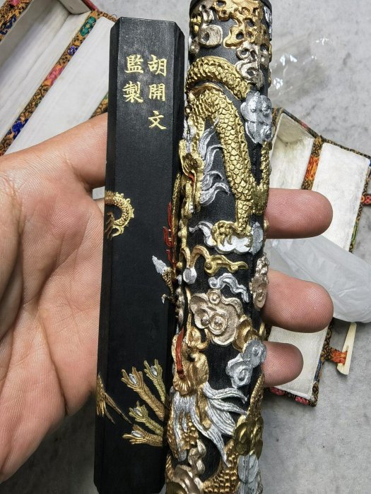 胡開文龍柱墨龍翔鳳舞142g全新原包裝嚴選古墨收藏龍柱墨古墨藏墨