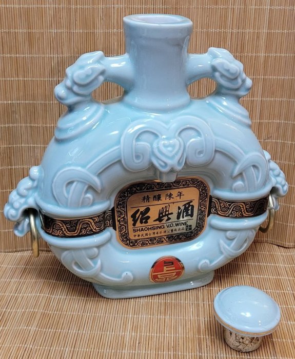 八仙酒　中華民国台湾省湾煙酒公売局中国陳年老酒陳酒古酒　未開栓　箱有 000000001117_TVRb9eE.jpg