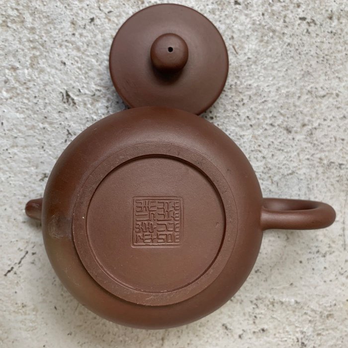 范純英製紫砂壺| Yahoo拍賣