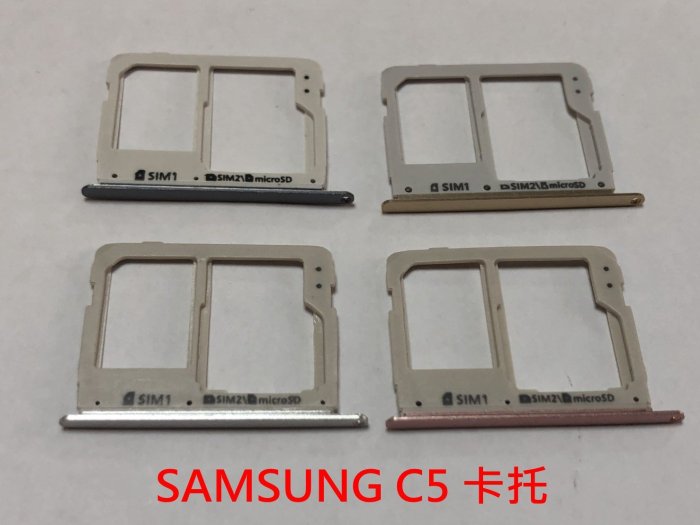 三星 SAMSUNG Galaxy C5 SM-C500 卡託 卡槽 卡架 SIM卡座 記憶卡槽