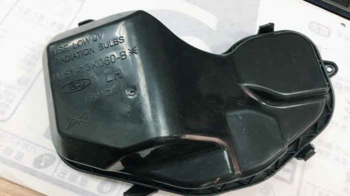 正廠 福特 FOCUS 05 MK2 大燈防塵蓋 頭燈防塵蓋 大燈蓋 大燈燈泡蓋 大燈後蓋 大燈背蓋 歡迎詢問
