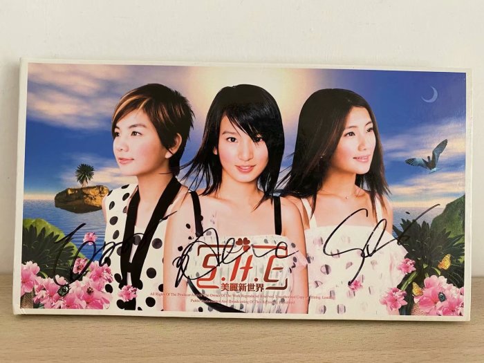 S.H.E SHE 美麗新世界 台湾盤CD+VCD 新品未開封 特)CD-SHE美麗新世界| 蚤寶王國