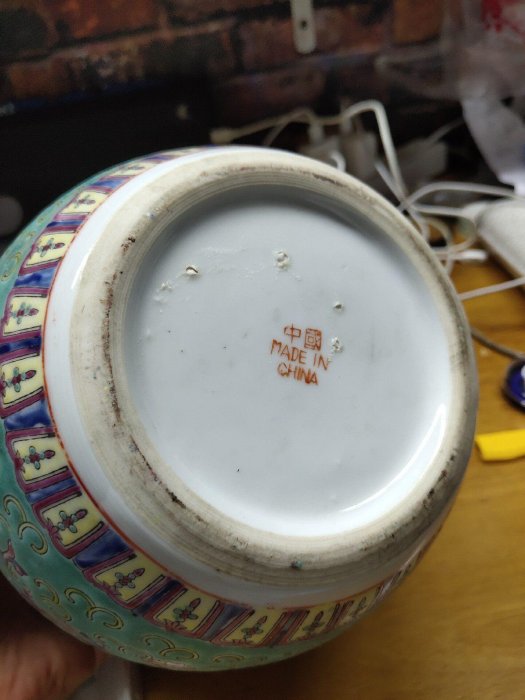 嚴選六七十年代大號粉彩福壽罐，釉面光潤胎質細膩，老供銷社珍藏，適合