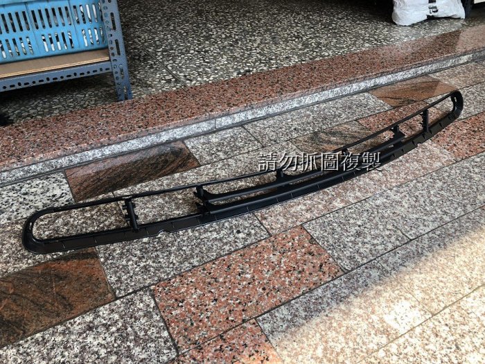 BMW E46 98-01 4門 全新 前保桿通風網