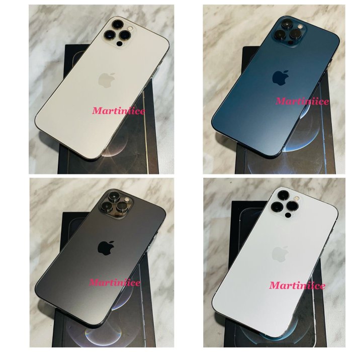 🎉5/17更新！降價嘍🌈二手機 台灣版 外殼超美 高質感！蘋果iphone12pro （128GB 5G 6.1吋）