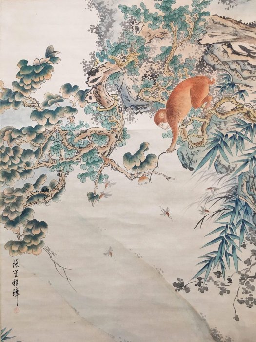 編號20839 畫家程璋四尺中堂畫猴子畫手繪畫畫工精細【藏寶古玩