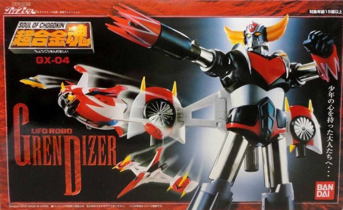 超合金魂 GX-04 金錢貓雜貨全新超合金魂GX-04 巨靈神克連大漢Grendizer | Yahoo拍賣