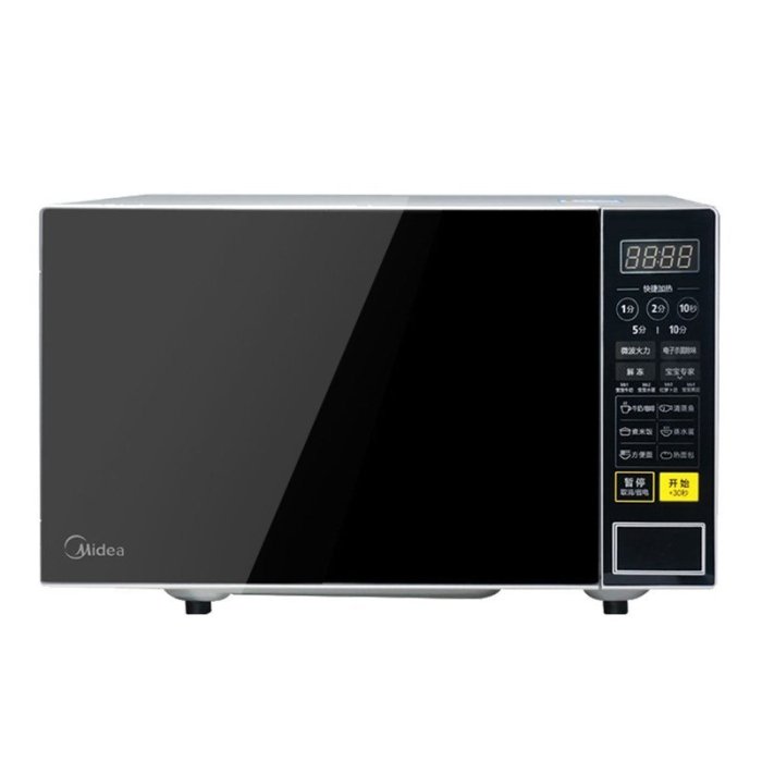 微波爐Midea/美的 M1-L213C微波爐21L家用智慧多功能轉盤式聯保特價新品-雙喜生活館