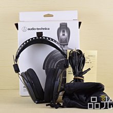 Used Audio Technica ATH-R70x Headphones for Sale | HifiShark.com