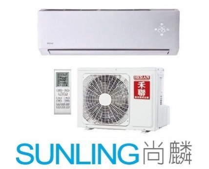 Sunling HI-NP91H HO-NP91H的價格推薦 - 2026年6月 | 比價比個夠BigGo