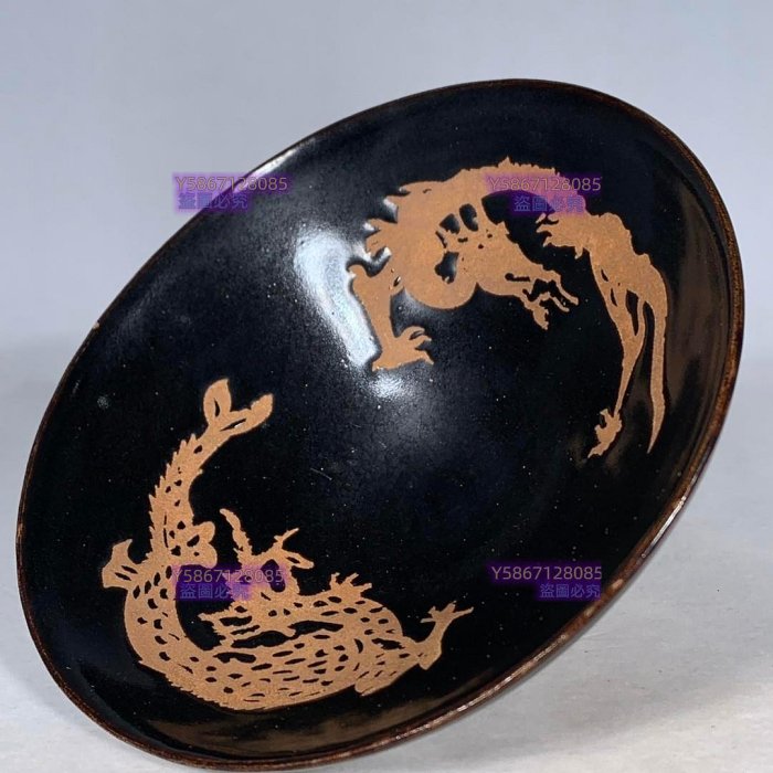 宋吉州窑刻龙纹碗，高5.5直径15.5cm，120891 鈞窯汝瓷建窯【老窯堂